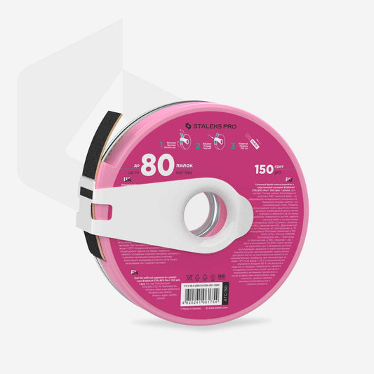 Staleks Nail file refill Bobbinail Staleks Pro Expert, 150 grit