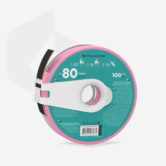 Staleks pro Expert Abrasif bobbinail 100 - 6 mètres