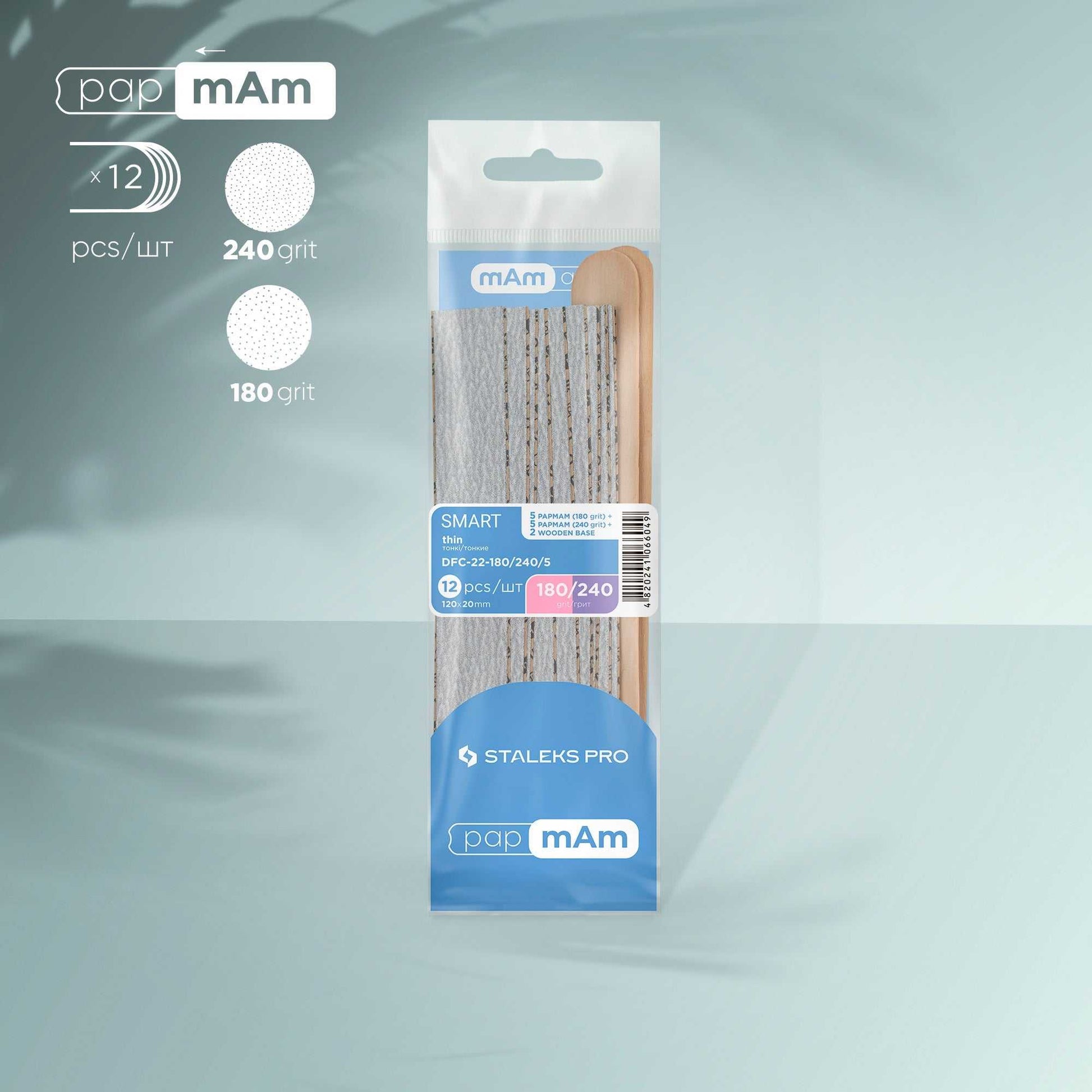 Staleks Pro Smart nail file set with 2 wooden bases and 10 disposable abrasives, grits 180 and 240.