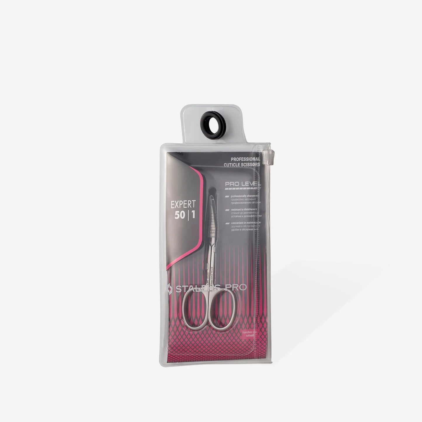 Professional Pro Expert cuticle scissors 50/1